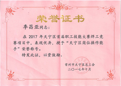 888电子游戏登录入口