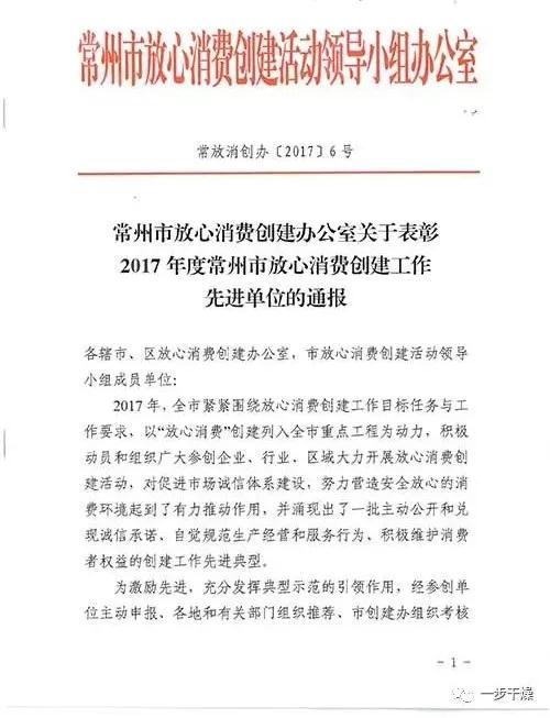 888电子游戏登录入口