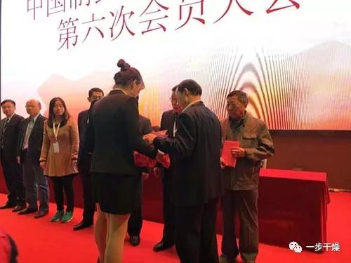 888电子游戏登录入口