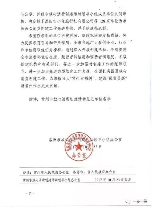 888电子游戏登录入口