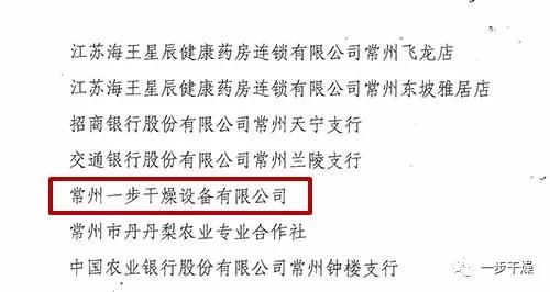 888电子游戏登录入口