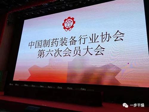 888电子游戏登录入口