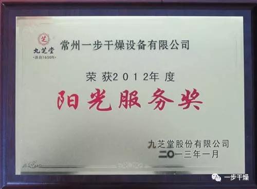 888电子游戏登录入口