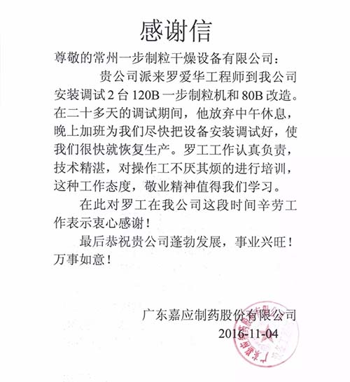 888电子游戏登录入口