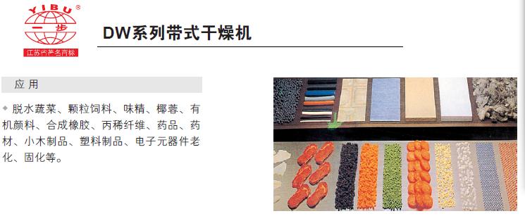 888电子游戏登录入口