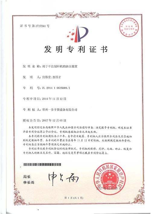 888电子游戏登录入口