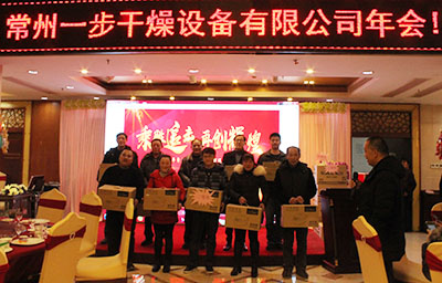 888电子游戏登录入口