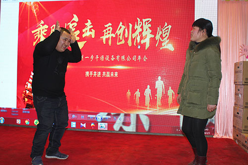 888电子游戏登录入口