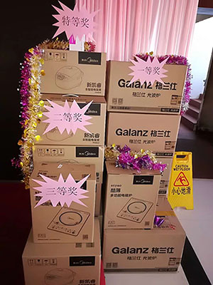 888电子游戏登录入口