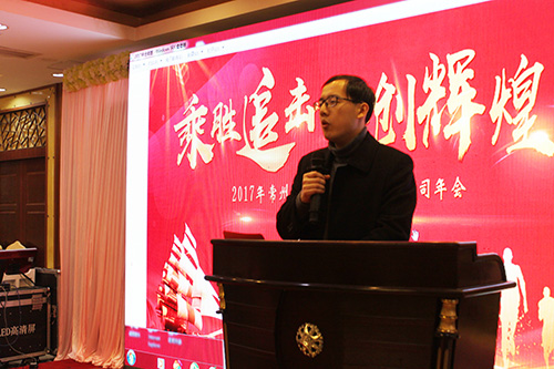 888电子游戏登录入口