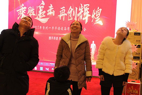 888电子游戏登录入口