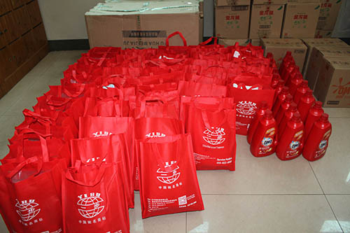 888电子游戏登录入口