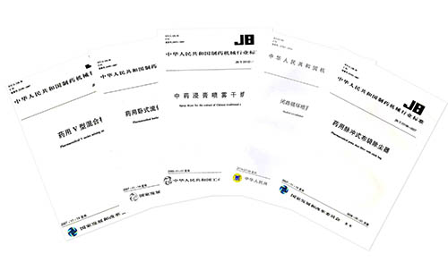 888电子游戏登录入口