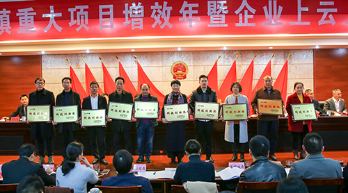 888电子游戏登录入口