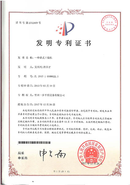 888电子游戏登录入口