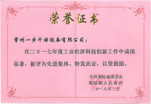 888电子游戏登录入口