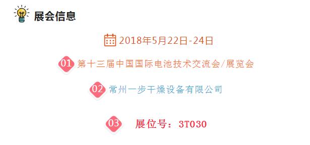 888电子游戏登录入口
