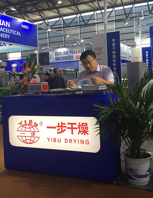 888电子游戏登录入口