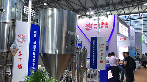 888电子游戏登录入口