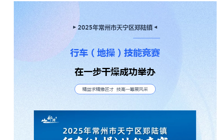888电子游戏登录入口