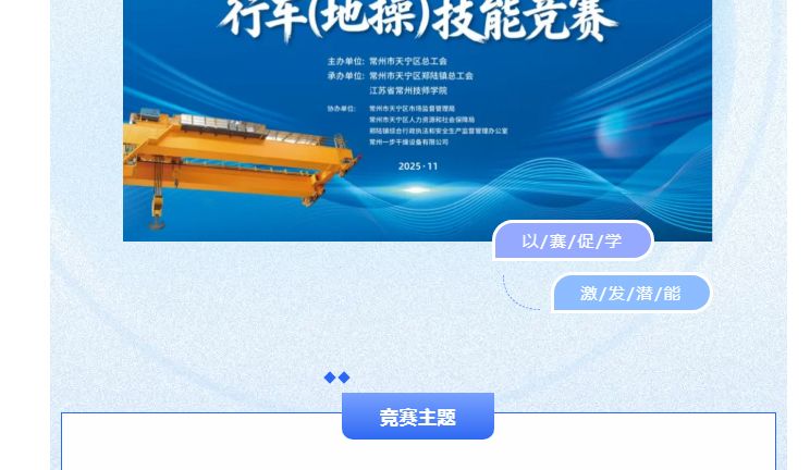 888电子游戏登录入口