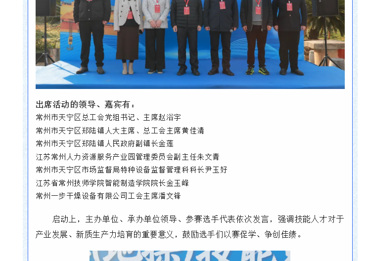 888电子游戏登录入口