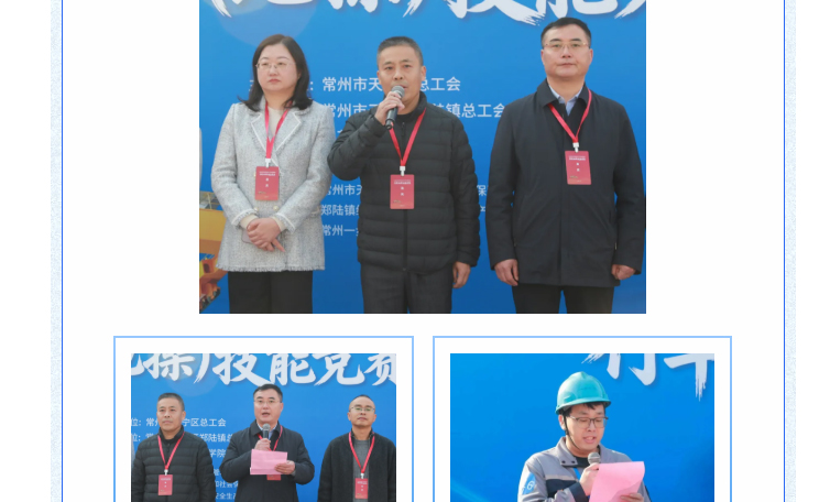 888电子游戏登录入口