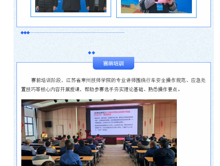 888电子游戏登录入口