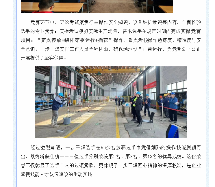 888电子游戏登录入口