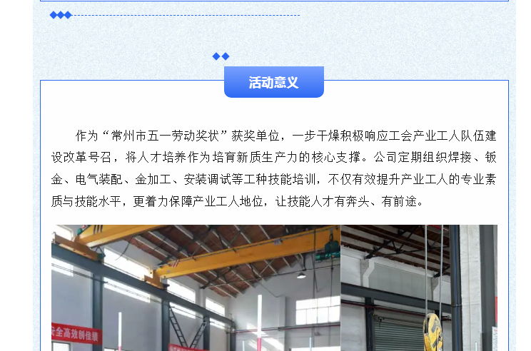 888电子游戏登录入口