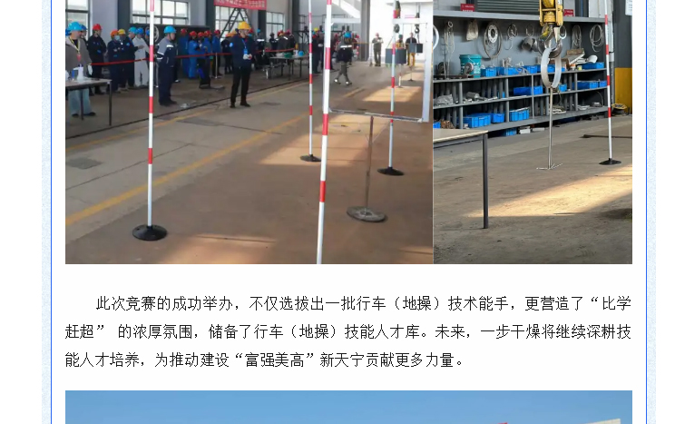 888电子游戏登录入口