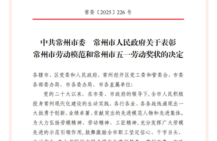 888电子游戏登录入口