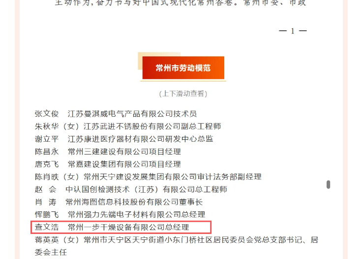 888电子游戏登录入口