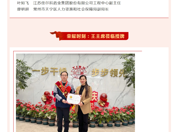 888电子游戏登录入口