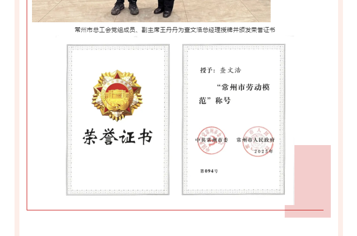 888电子游戏登录入口