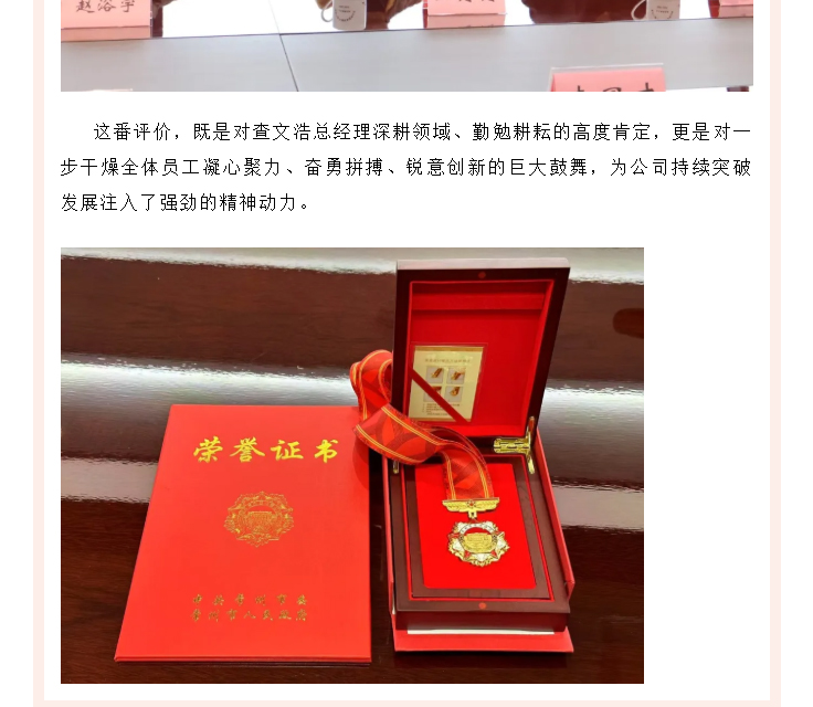 888电子游戏登录入口