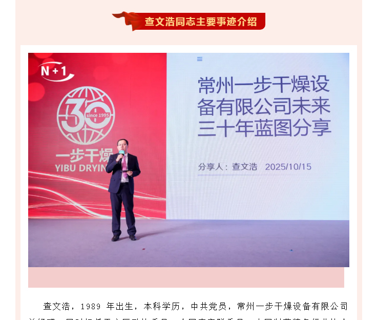 888电子游戏登录入口