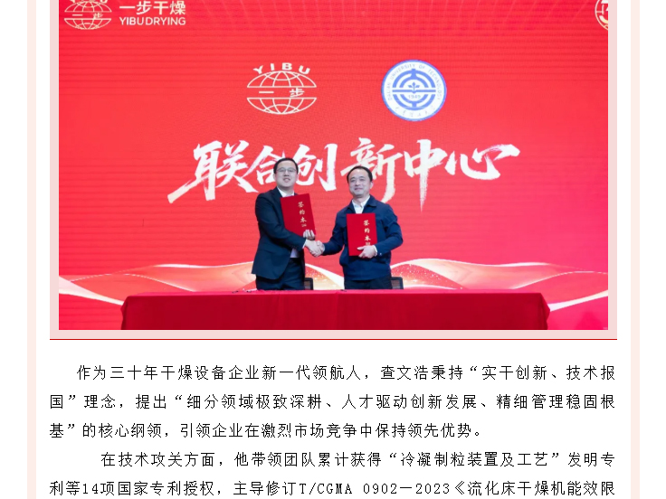 888电子游戏登录入口