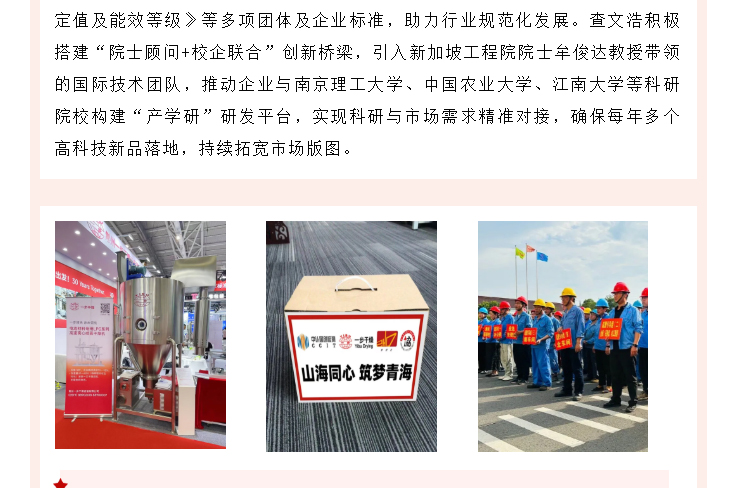 888电子游戏登录入口