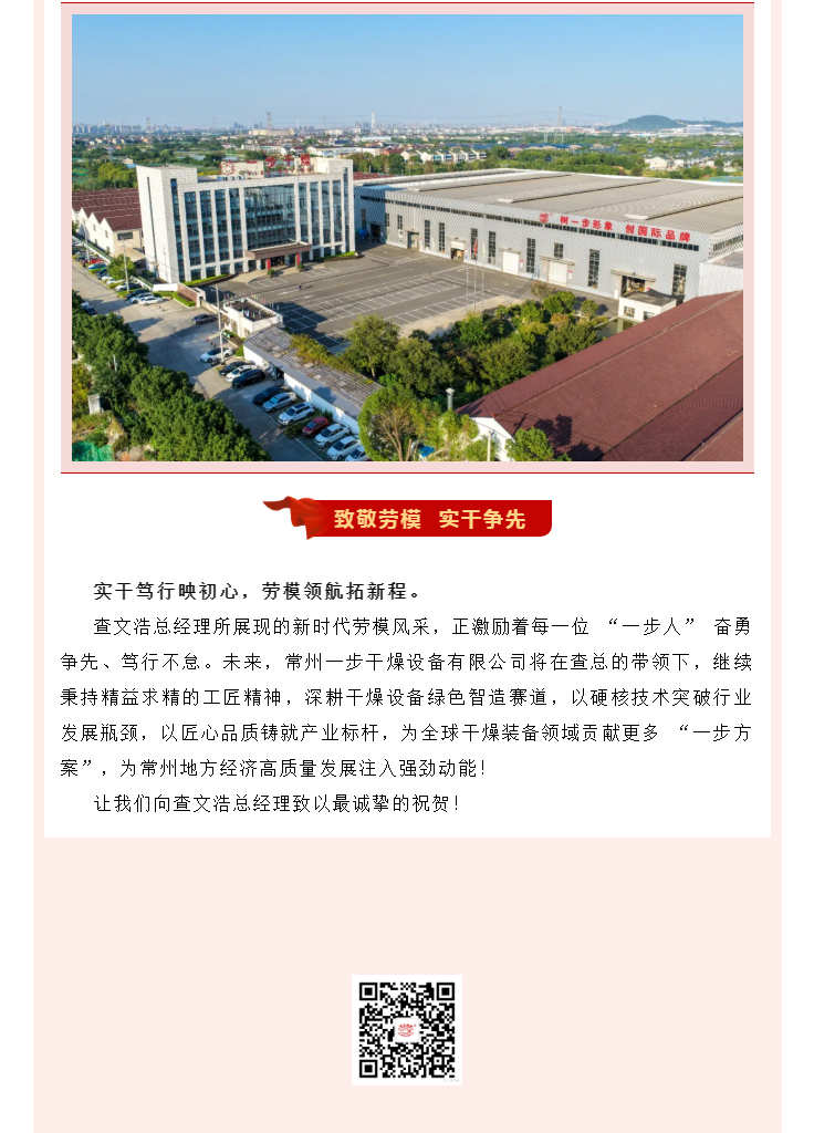 888电子游戏登录入口