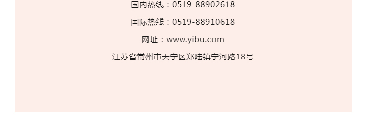 888电子游戏登录入口