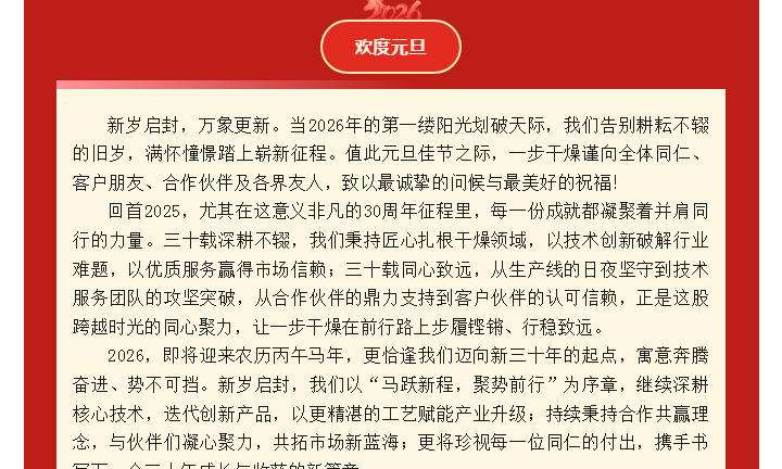 888电子游戏登录入口