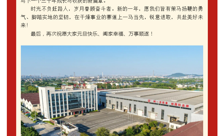 888电子游戏登录入口