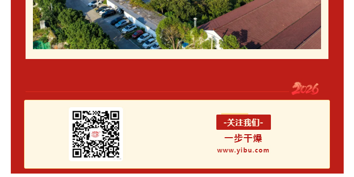 888电子游戏登录入口