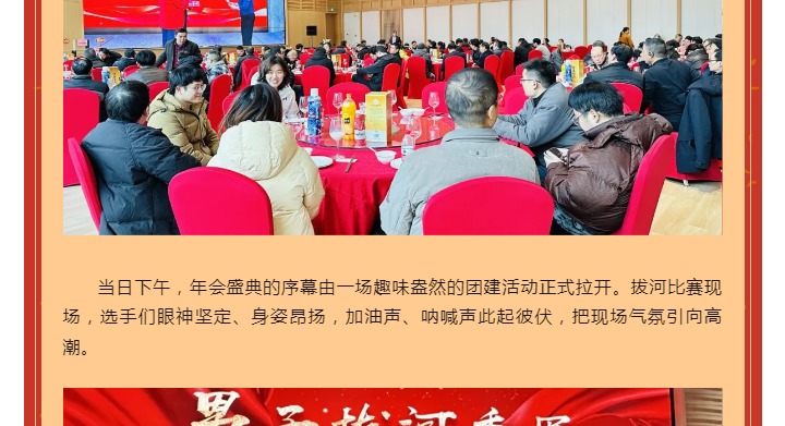 888电子游戏登录入口