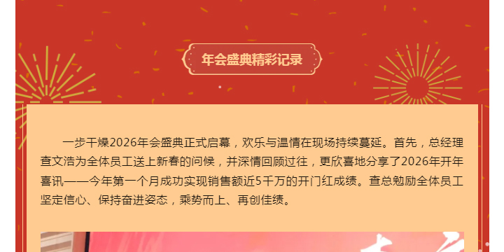 888电子游戏登录入口
