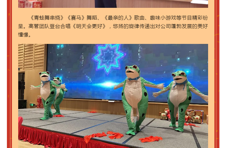 888电子游戏登录入口