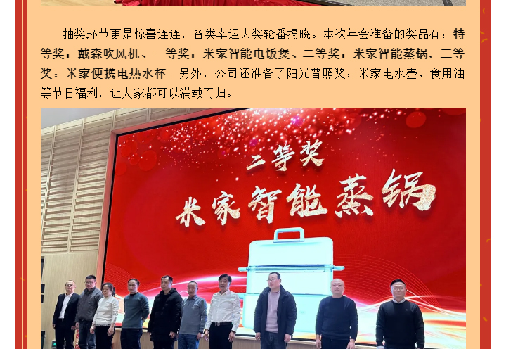 888电子游戏登录入口