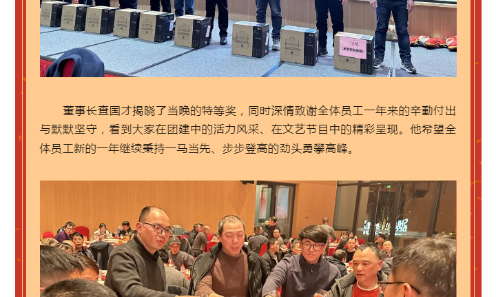 888电子游戏登录入口