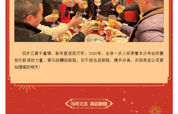 888电子游戏登录入口